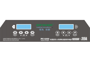 双通道平衡充电器