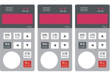 变频器面板10
